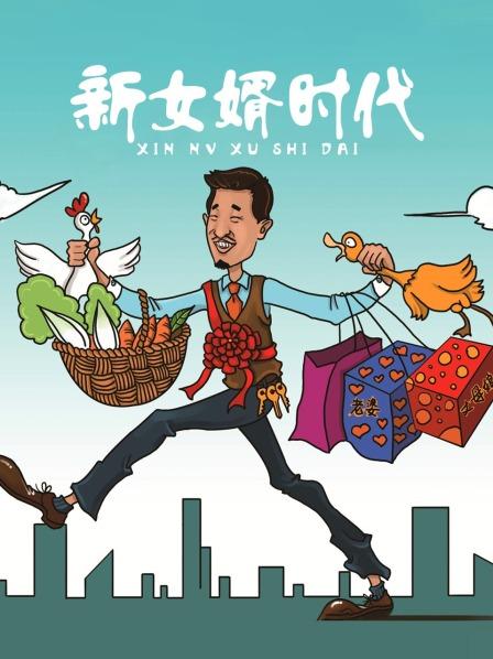 福利姬-肉肉在干嘛- 开洞连体黑丝（2V,546M）