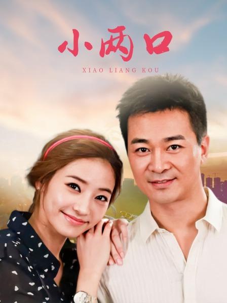 福利姬-芋圆-JK学姐（10P,3V,1.33G）