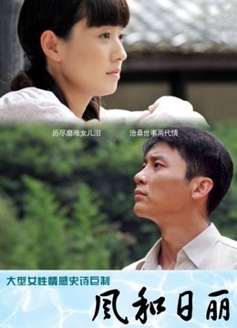 完具妖姬-微博推特网红嫩妹[24P+1V/766MB]